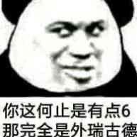 云巷猫