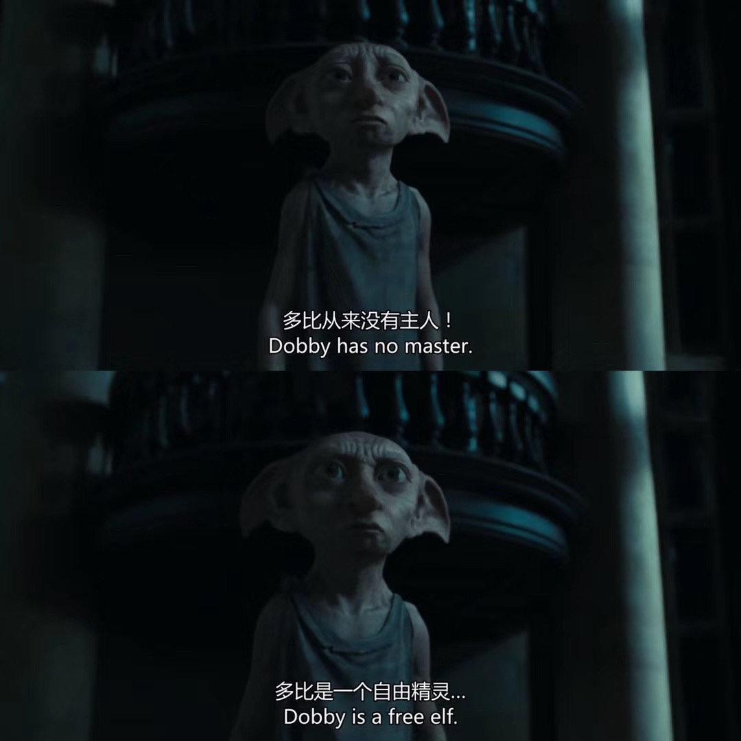 比多