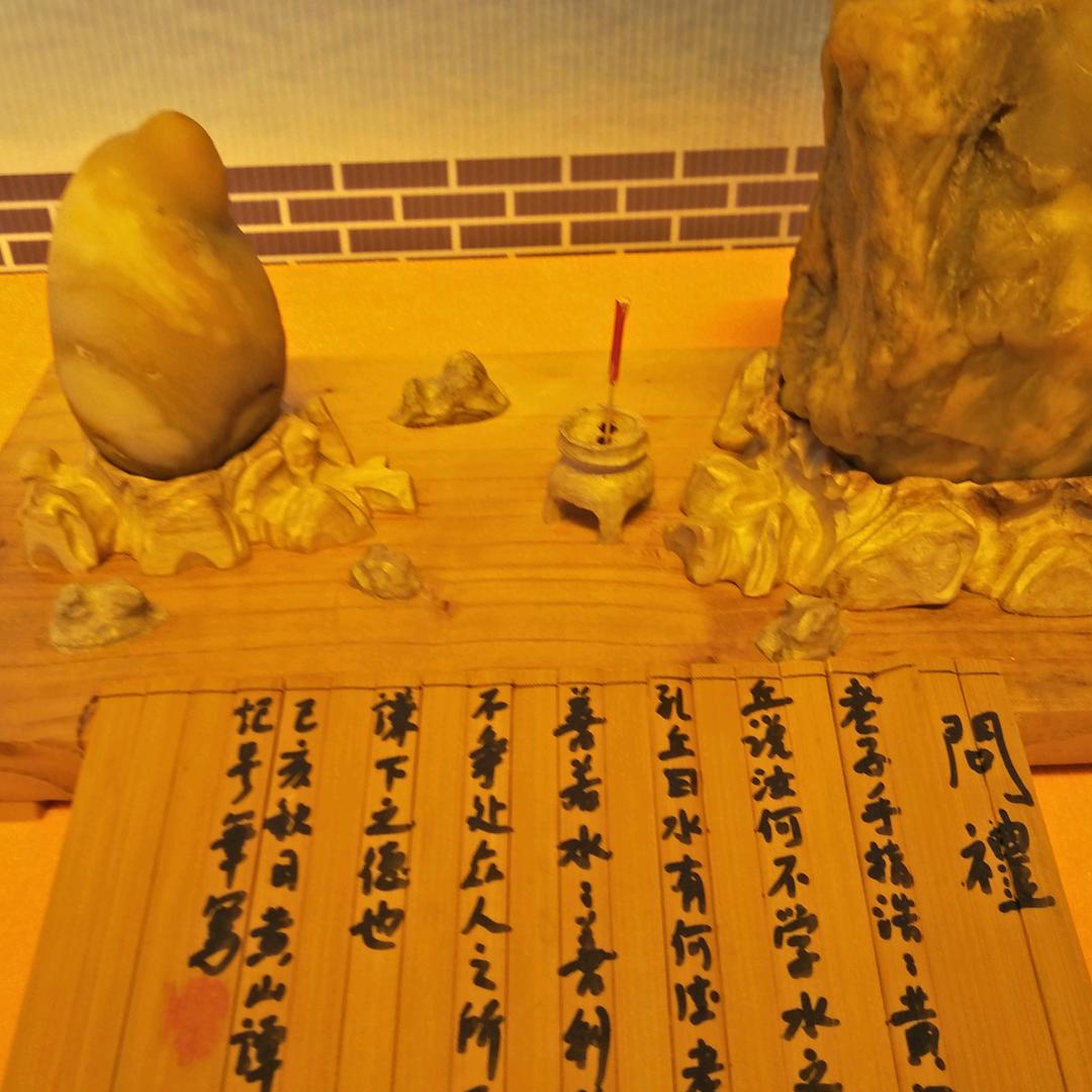 奇石达人江
