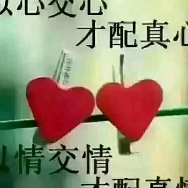 用户7827955463374
