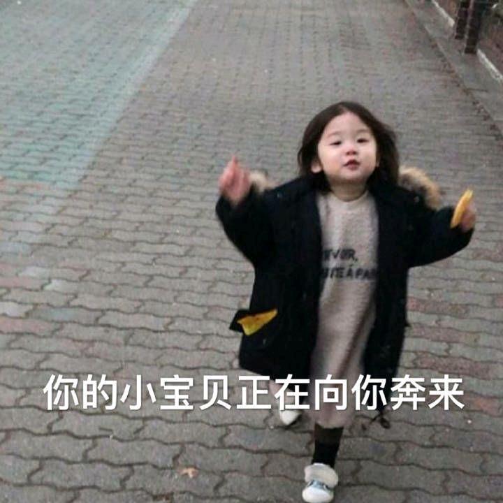 我樂苦多