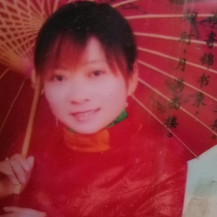 一生平安,小芹