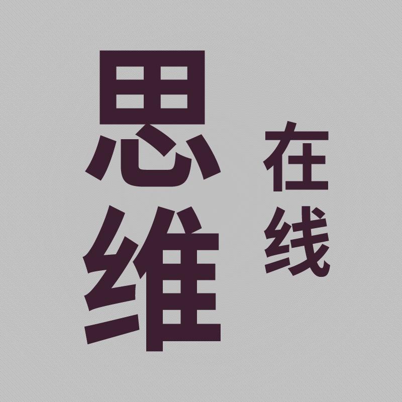 思维在线@抖音