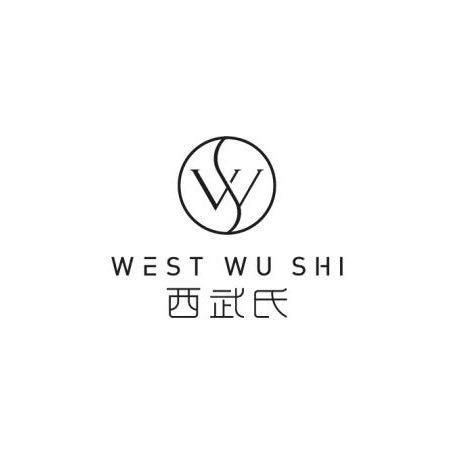 宣城市西武氏化妆品经营部