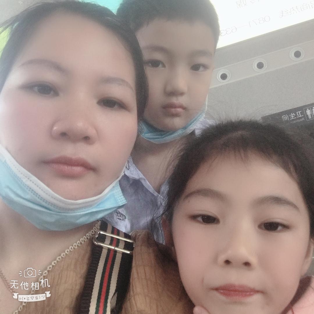 米粒