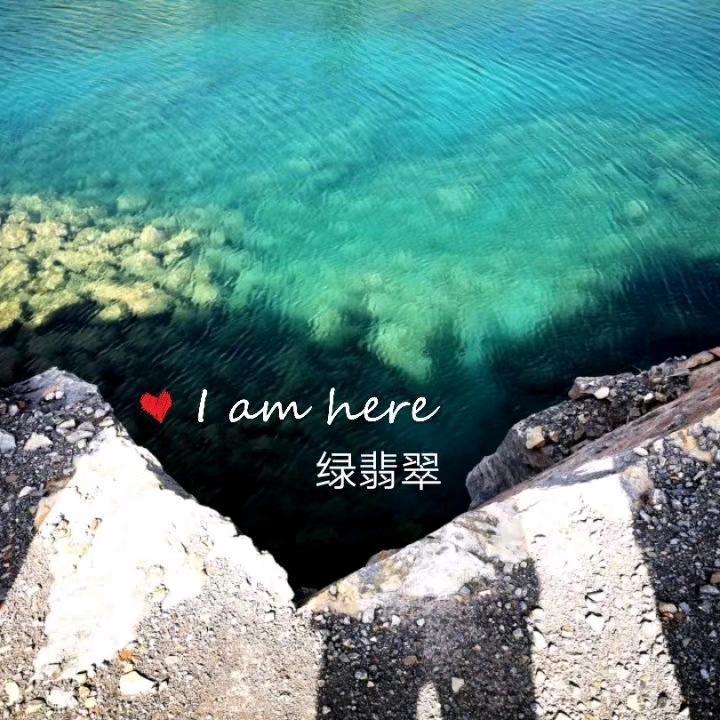 菏泽市白虎山景区