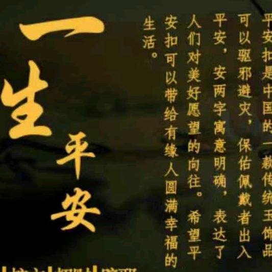 悦记炸里脊肉