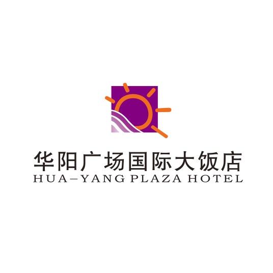 洛阳华阳国际大饭店