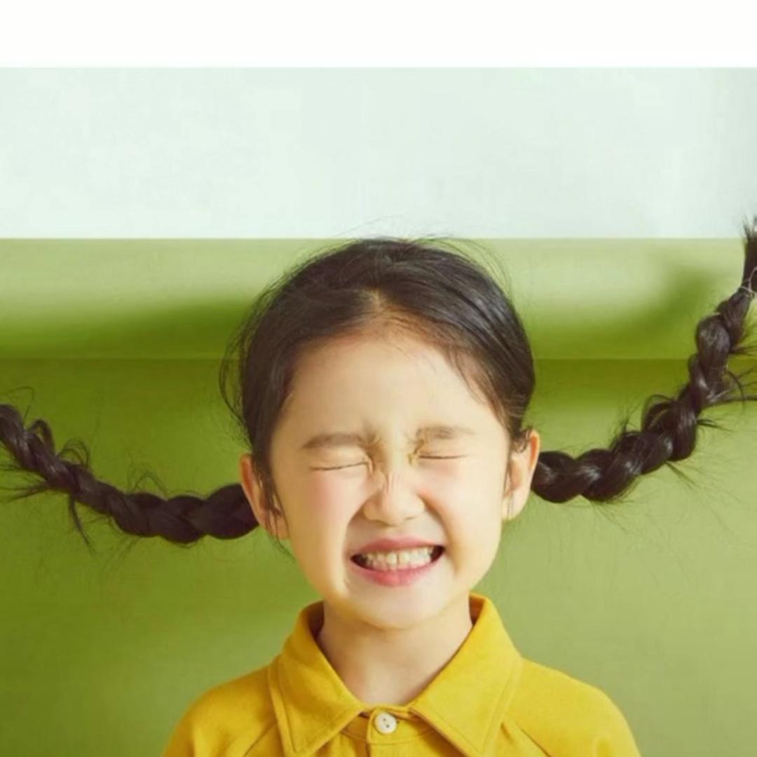 所幸