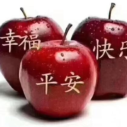 阿莲、