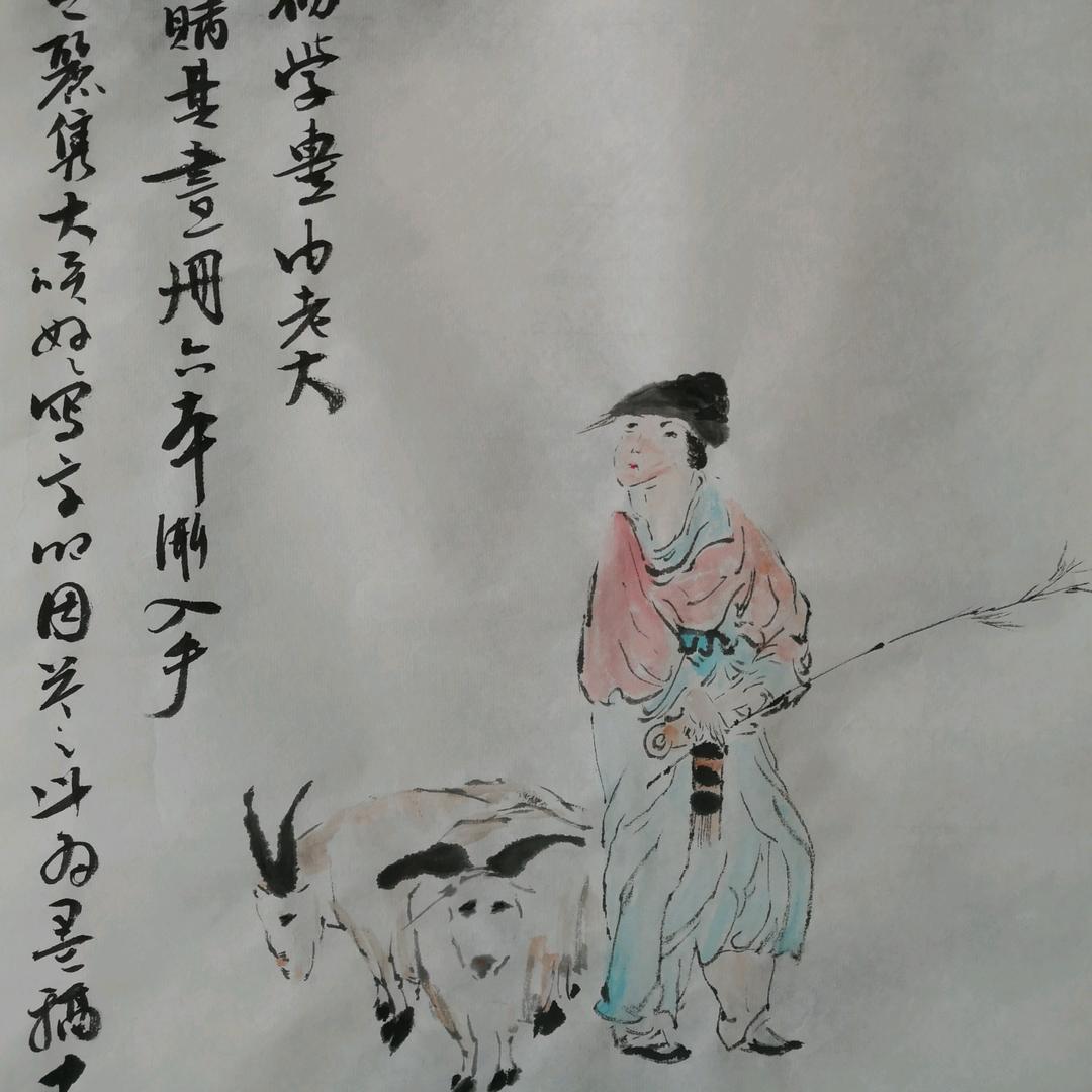 周百通