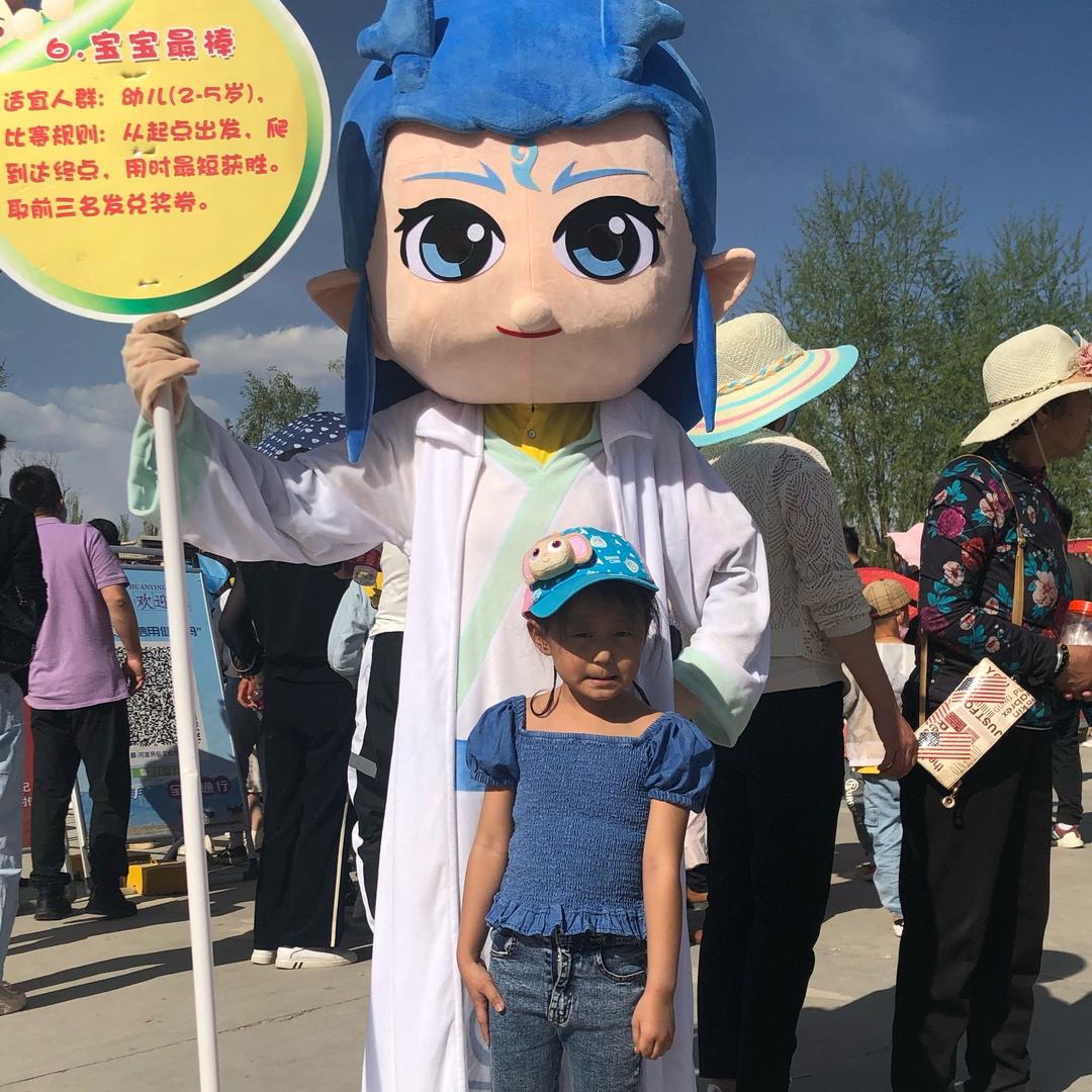 ❤️向太阳