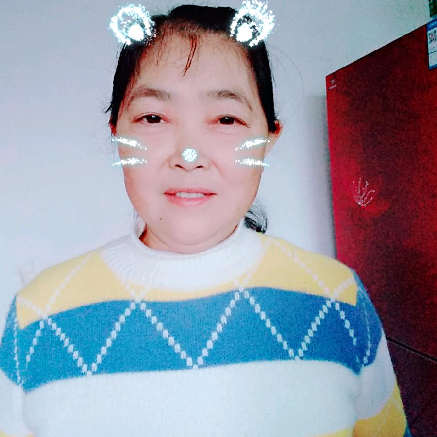顺其自然