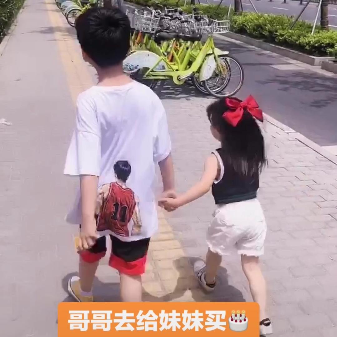 中国🇨🇳加油