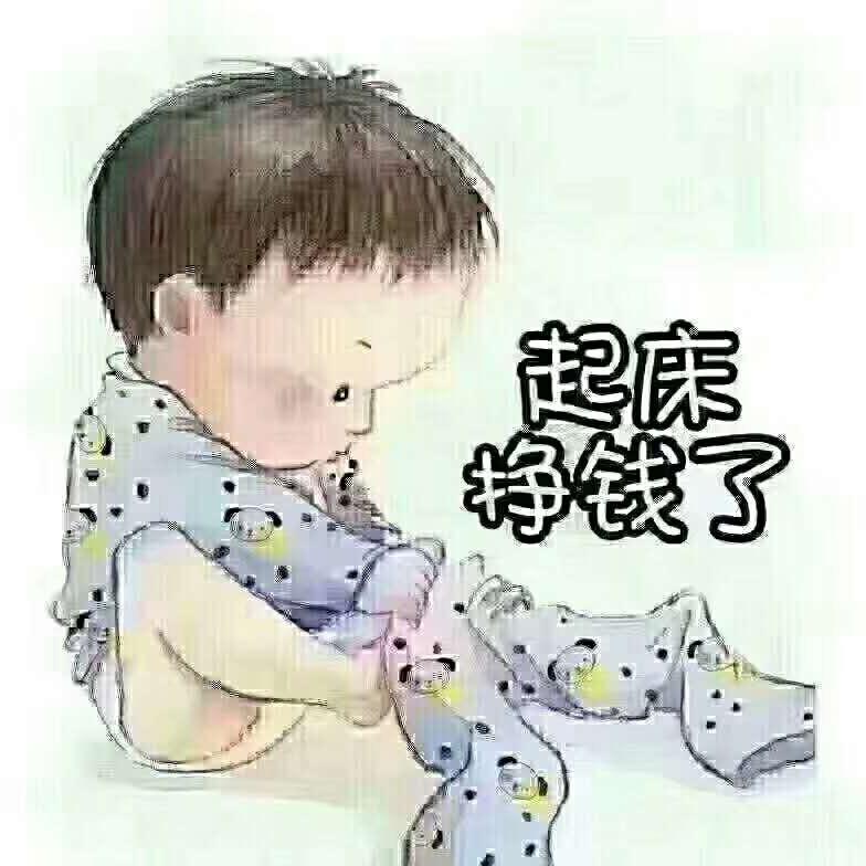 啤酒