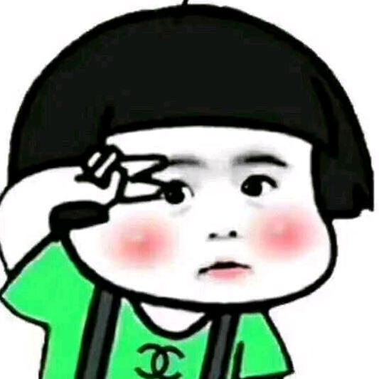 某个角落