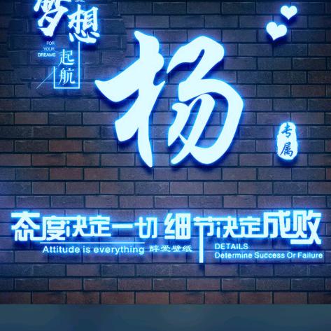 将军与马