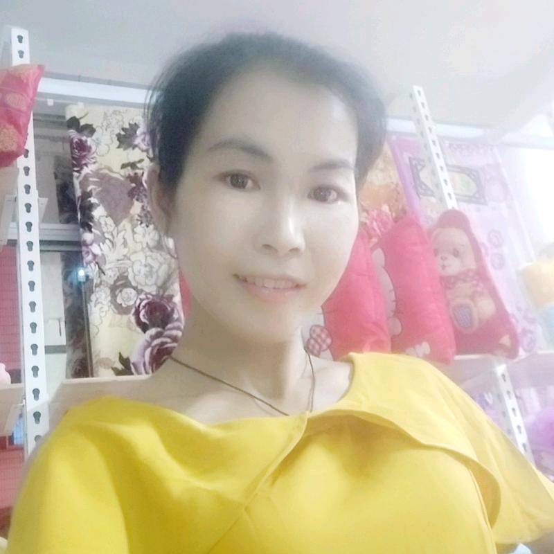 金色绒家纺