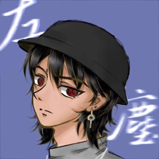 左塵v