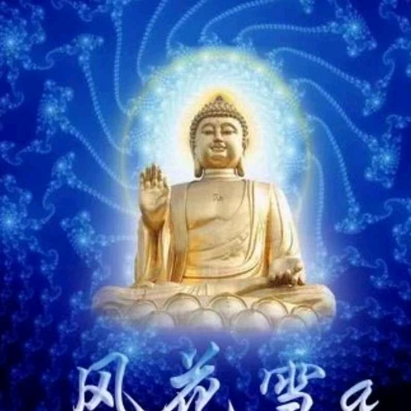 快乐