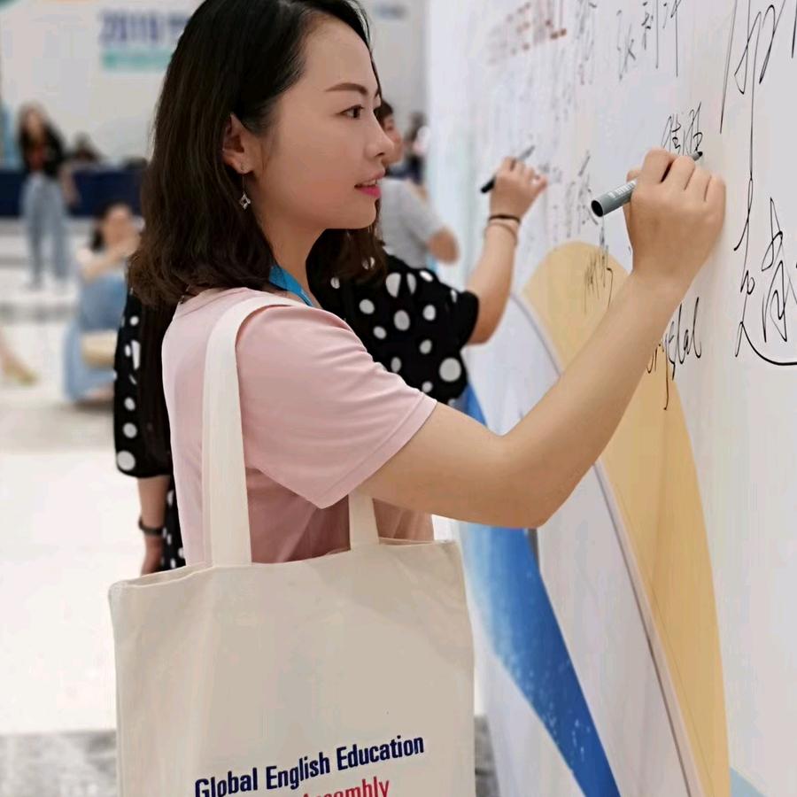 英语芭比老师