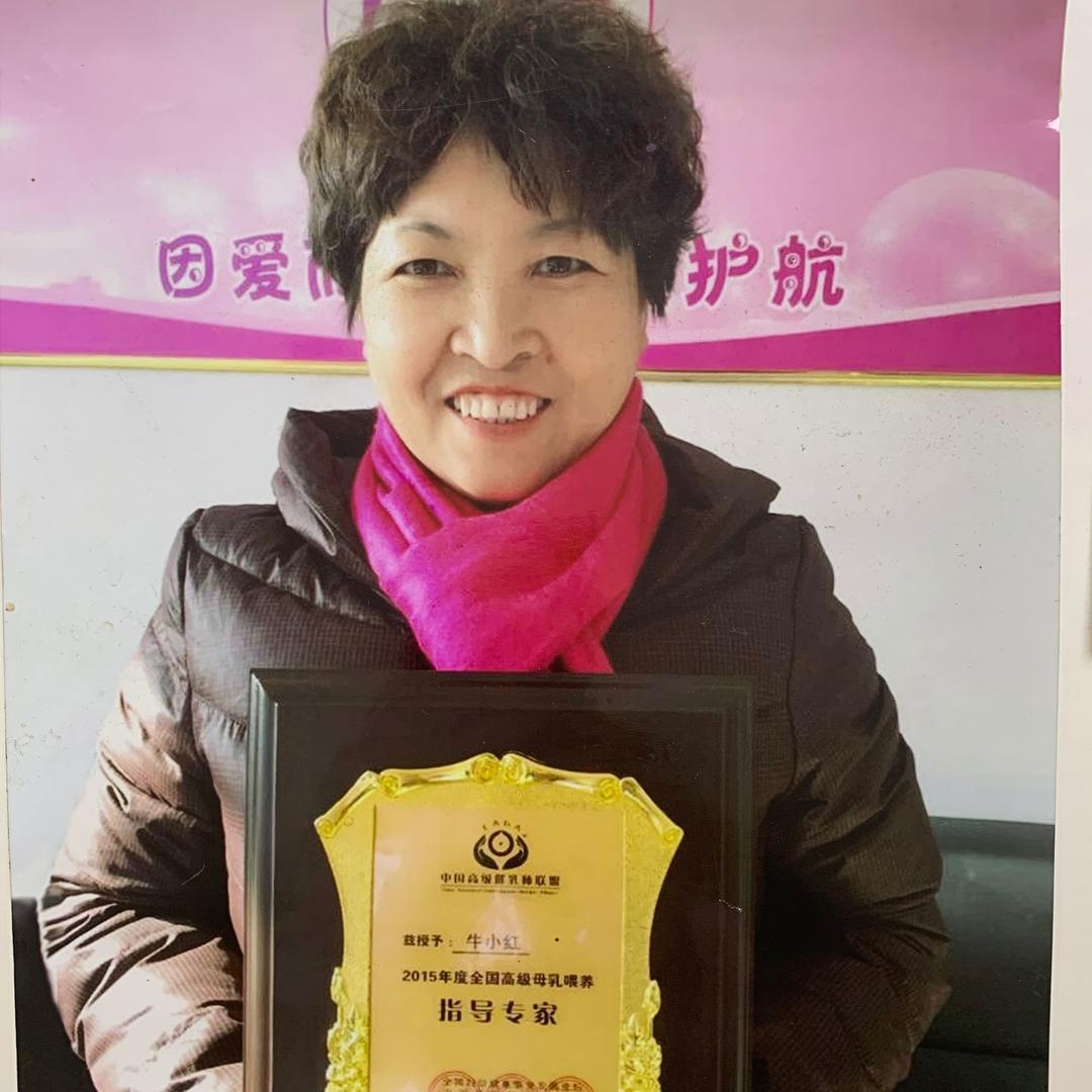 长治市红阿姨月嫂（长治招月嫂免费培训）