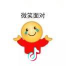 折儿根。