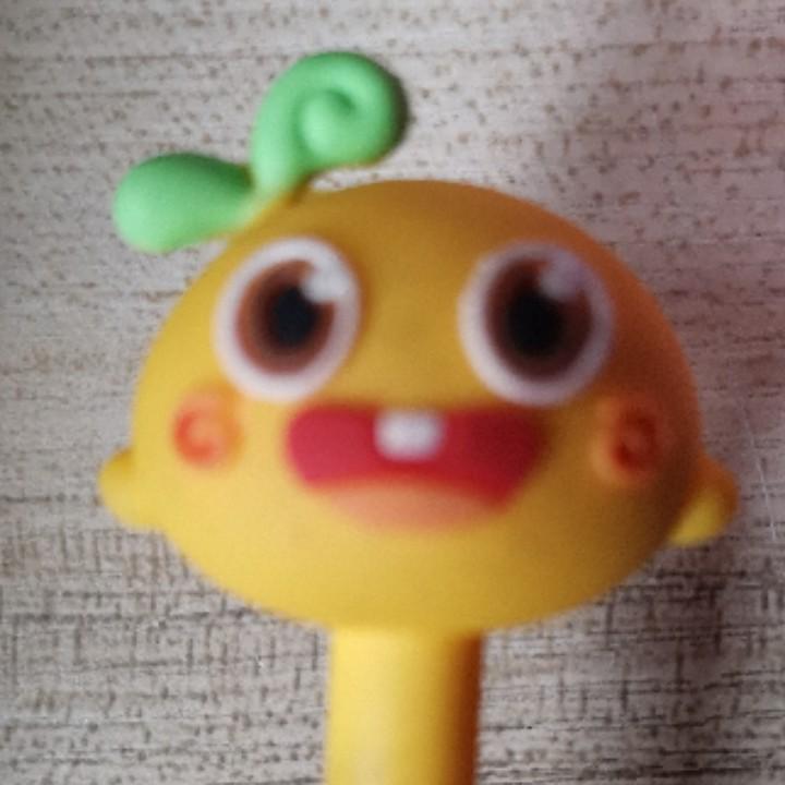 烨子