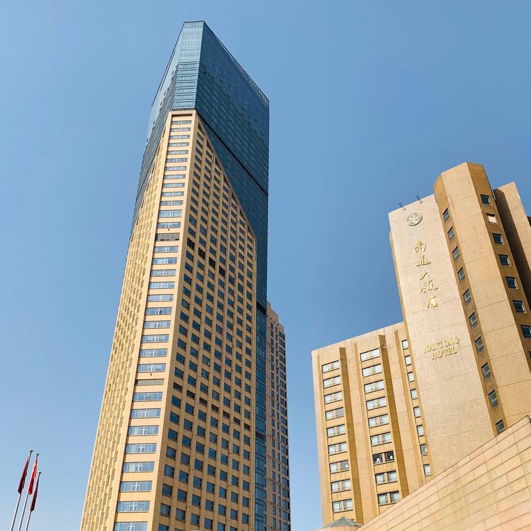 南通大饭店有限公司