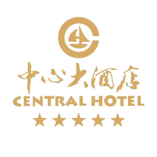 南京中心大酒店