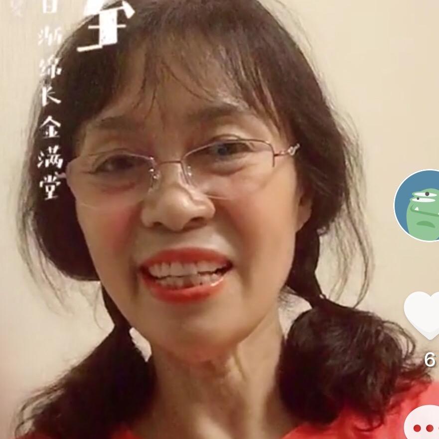 阿秀   54年的（马）《拒绝私聊》