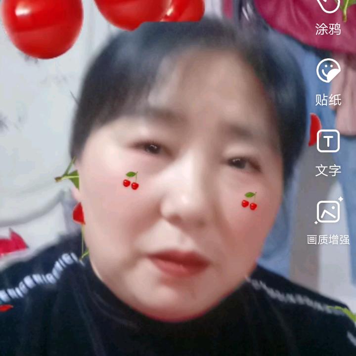 顾姐