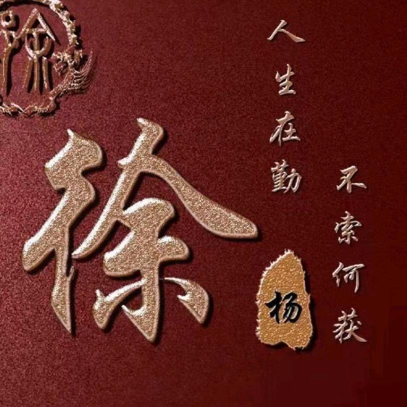 惠杰金属制品有限公司