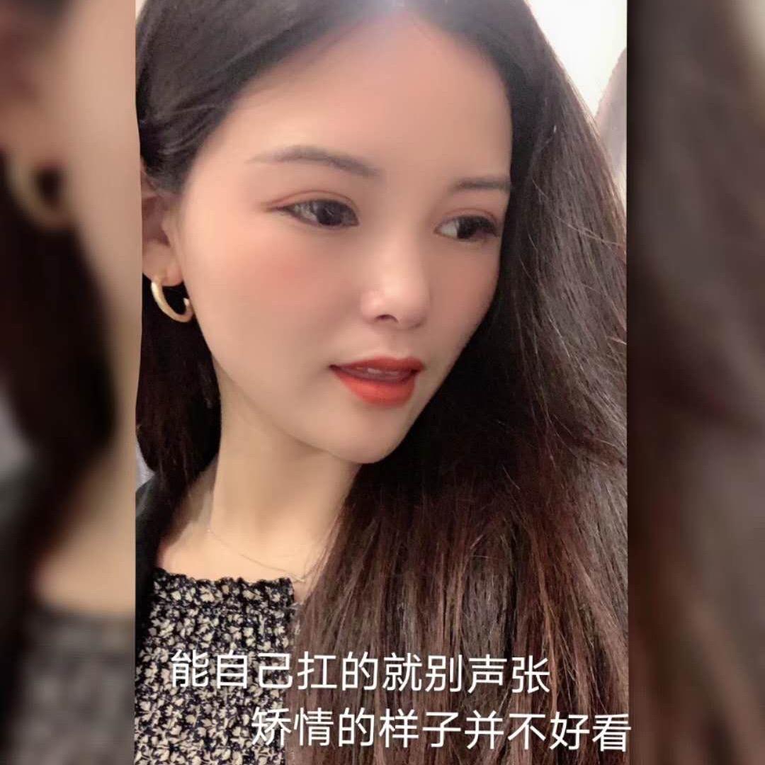 亳州玉姐