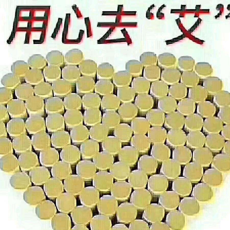 玲珑骰子养生馆（临港店）