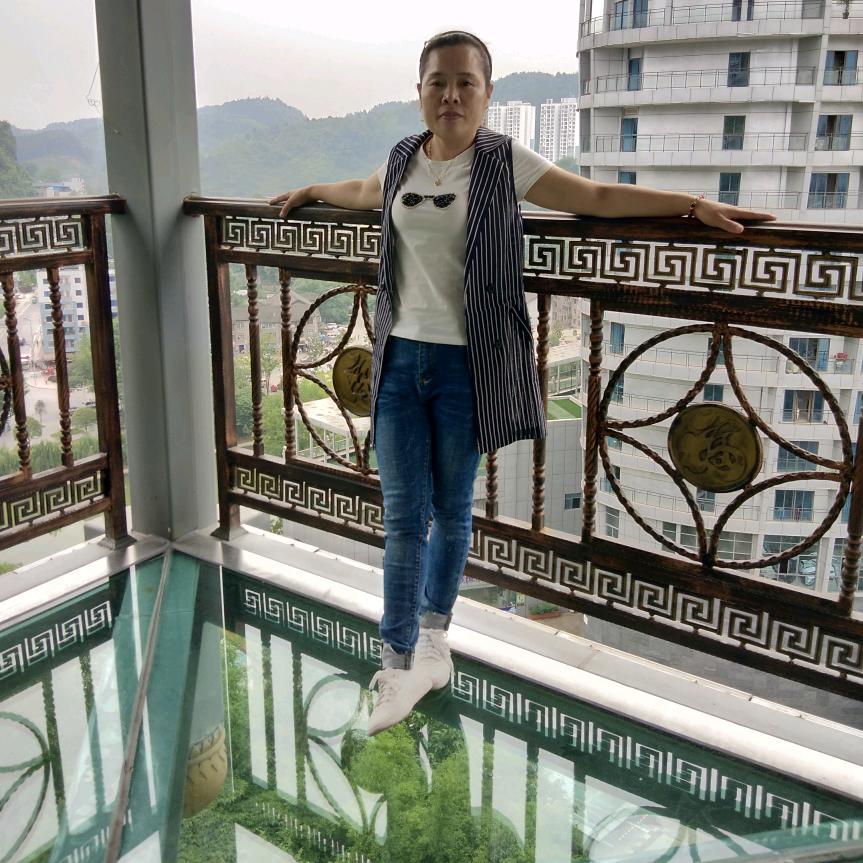 善待自己