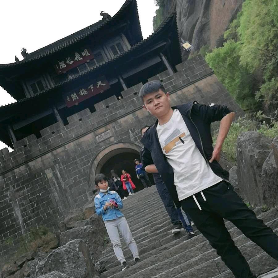 鑫鑫