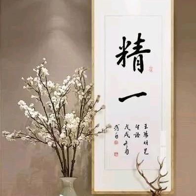 通天鼠