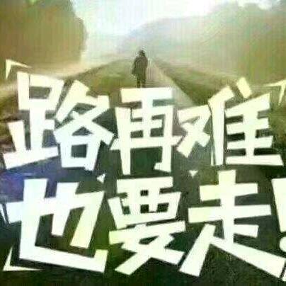 小孩