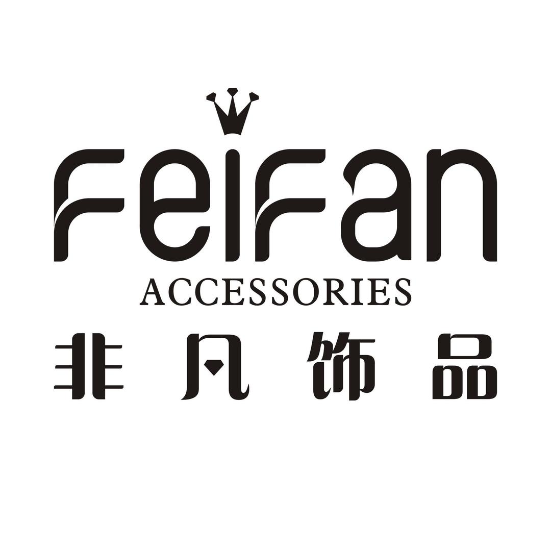 非凡饰品企业店