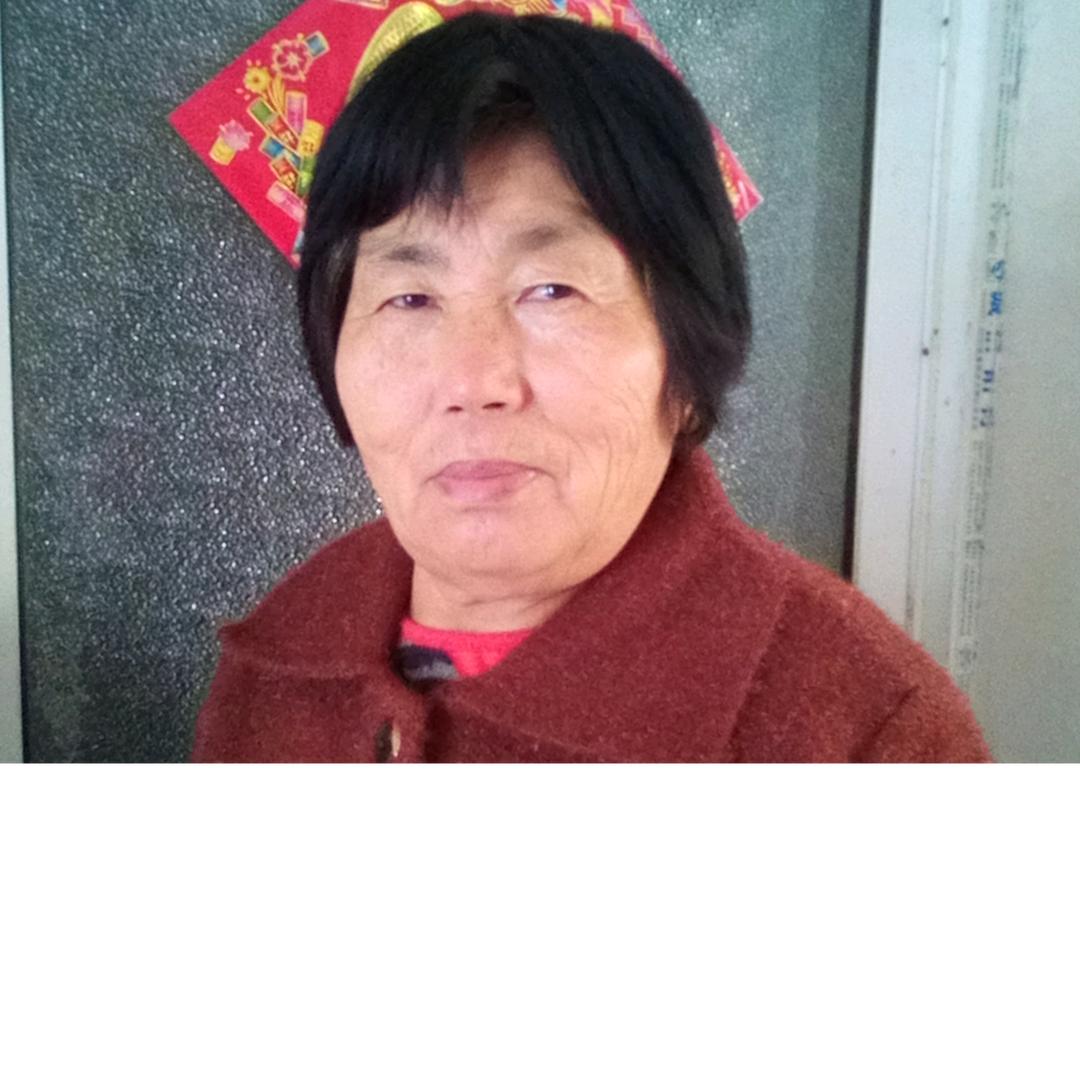 王美荣