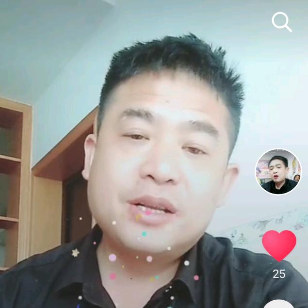 木工装修