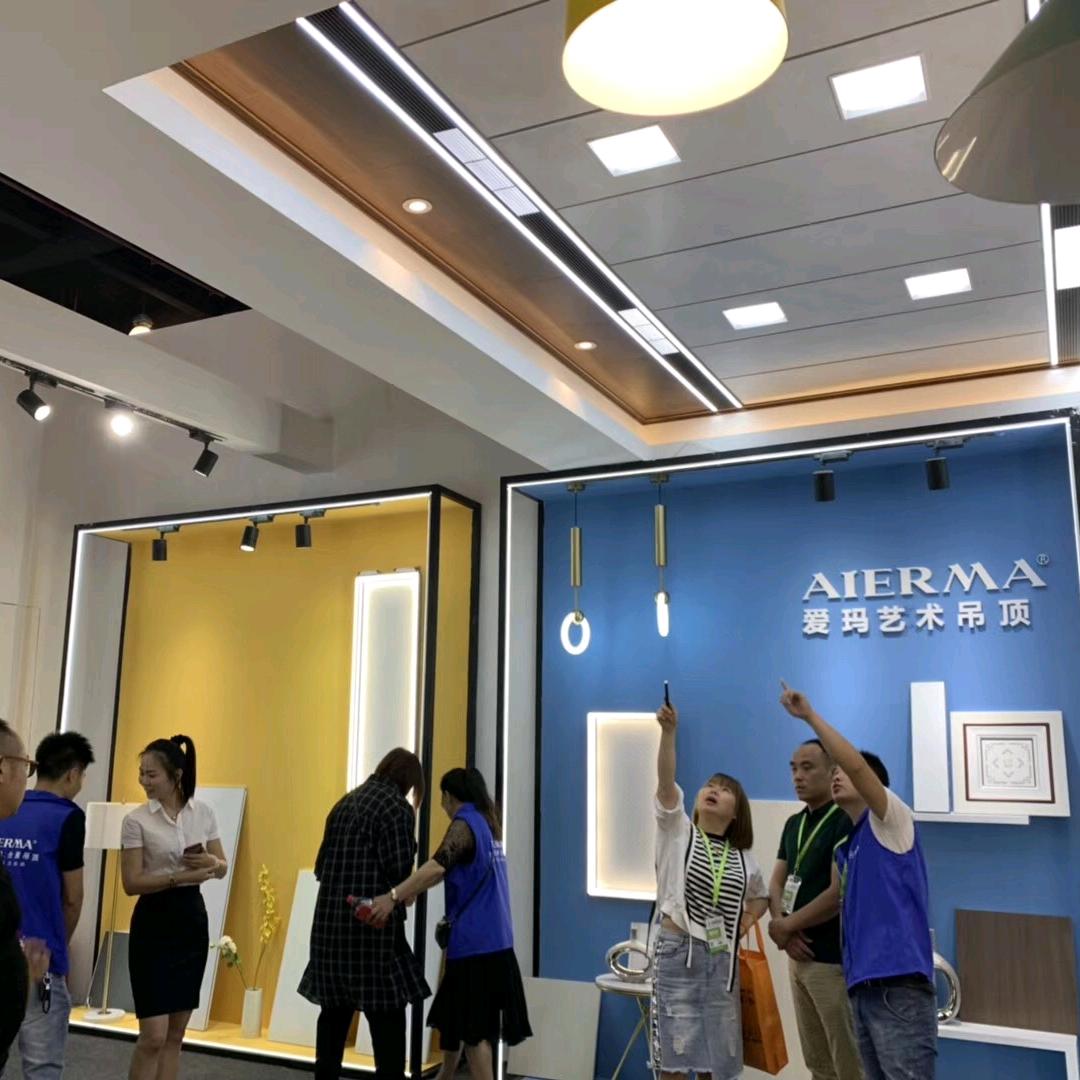 嘉兴市爱玛电器有限公司