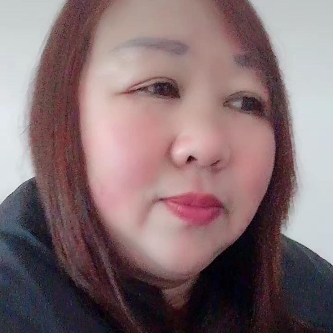 珍惜