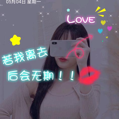 小哥メ周
