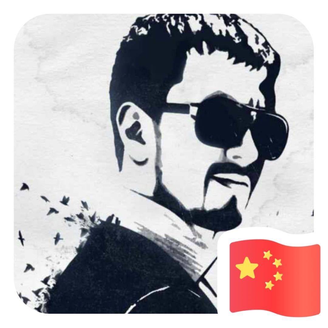 人生 ）