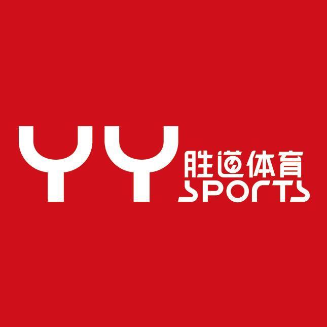 YYsports胜道体育福建卖场店甄选号
