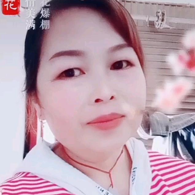 开心妹
