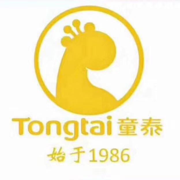 梁庄镇童泰孕婴店