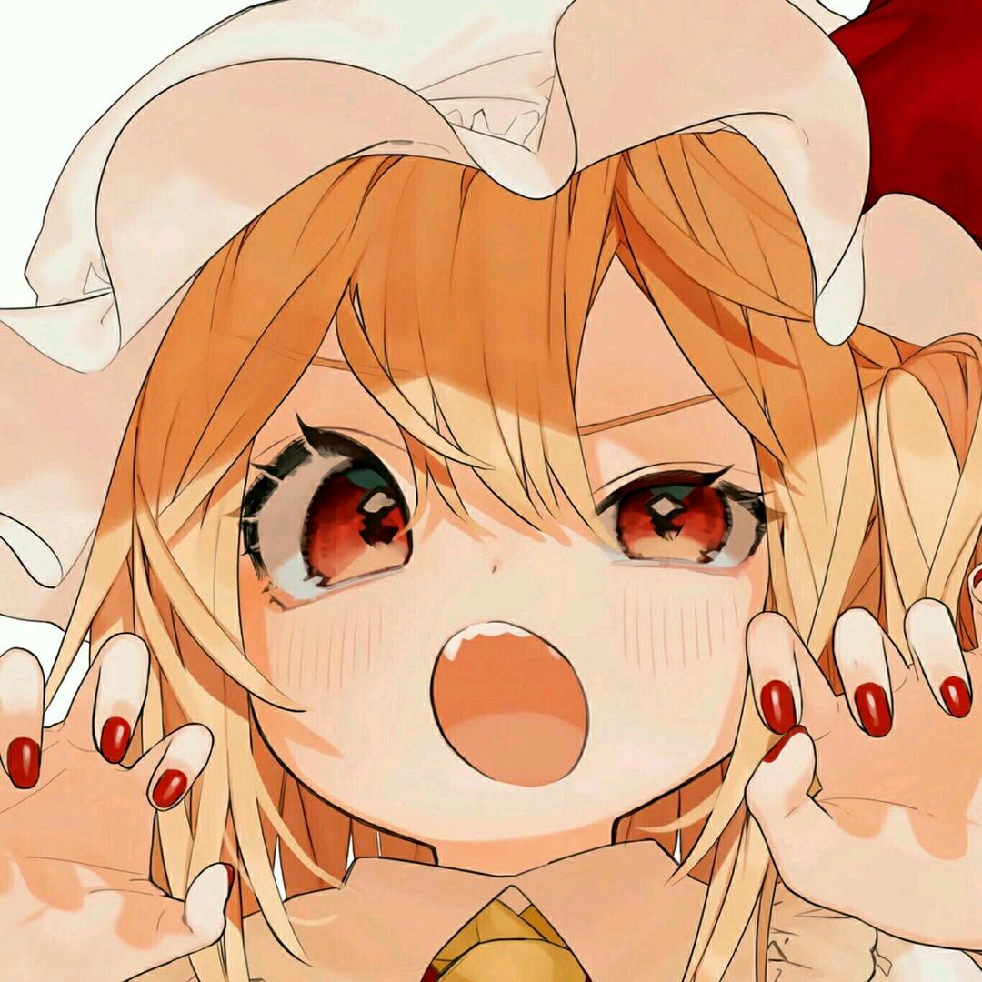 乾苍